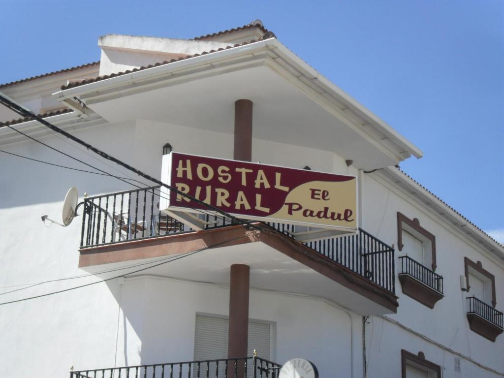 Hostal Rural El Padul ภายนอก รูปภาพ