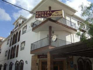 Hostal Rural El Padul ภายนอก รูปภาพ
